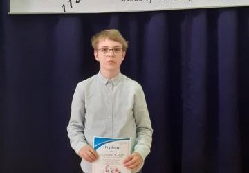 Gminny Konkurs Matematyczny „Myślę Logicznie”